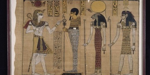 Reproduction d'un Papyrus représentant le règne de Ramsès III (1184-1153 AC), le pharaon assassiné.